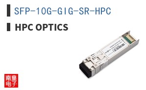 SFP-10G-GIG-SR-HPC ͼƬ